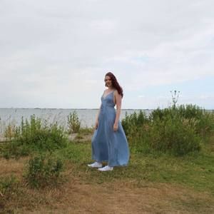 Meet your Posher, Janelle